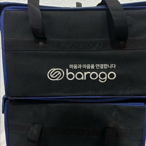 바로고 버거가방 오토바이 배달 이미지