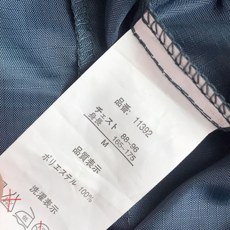 뉴발란스 러닝 경량 바람막이 자켓 남성M 이미지