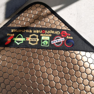 그로시온스카프 온수매트