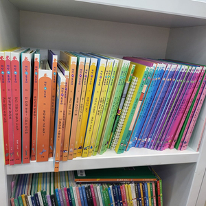 지식특공대 중고 아람북스