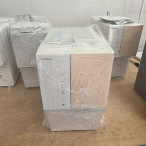 청호나이스 뉴아이스트리 얼음냉온정수기