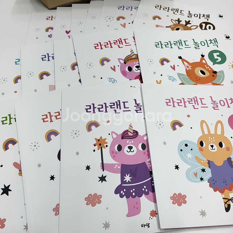 뉴 라라랜드 깨끗하게 봤어요--4