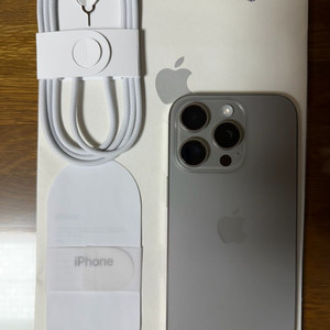 애케플교체미사용 아이폰16 프로 256 내추럴티타늄 새제품 인천 26/12 애케플