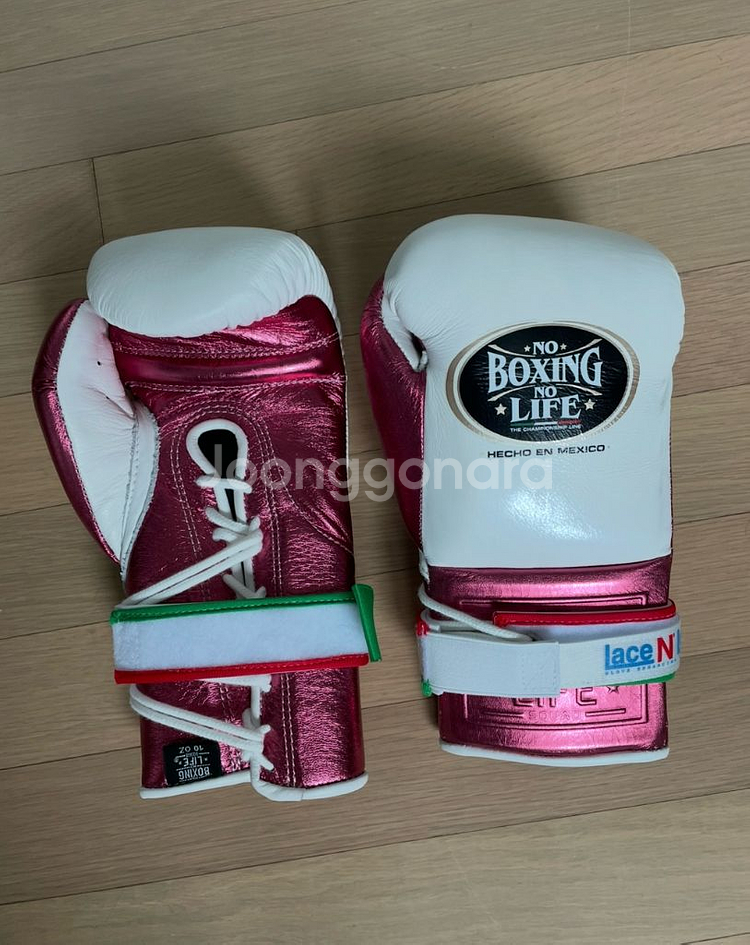 노복싱노라이프 10온스 말총글러브--1