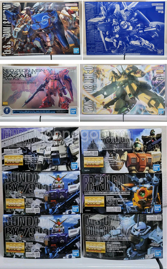 반다이 건담 MG 샤아전용, EX-S 건담,해산물 건프--0