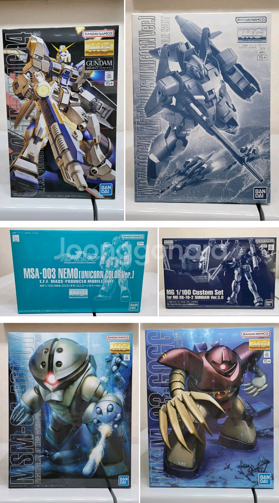 반다이 건담 MG 샤아전용, EX-S 건담,해산물 건프--6