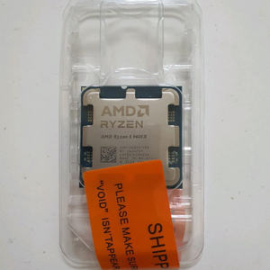 라이젠 9600x 벌크