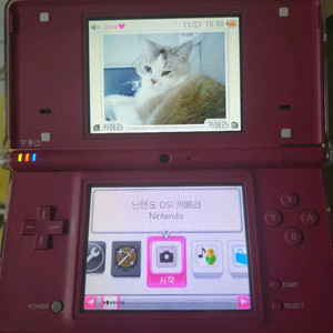 닌텐도 dsi 핑크+R4칩 , 닌텐도 3ds 64G