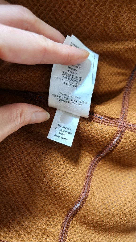 파타고니아 레트로 x 클래식--5