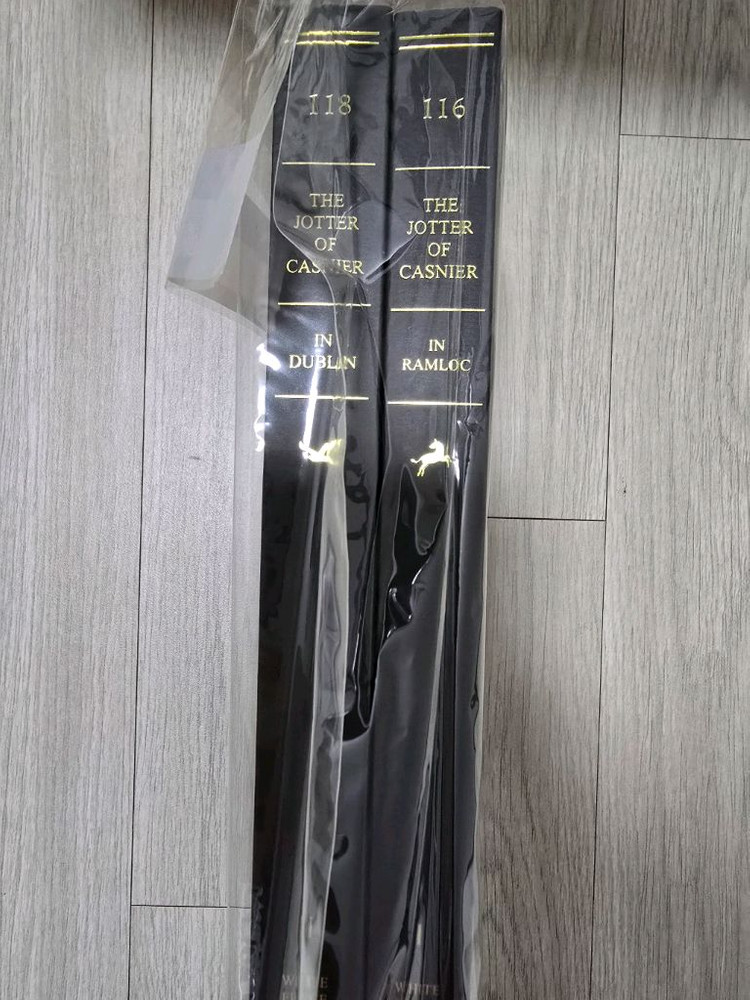 흰울타리 로맨스소설 개인지 캐스니어비망록--1