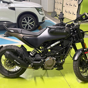 스바르트필렌 125