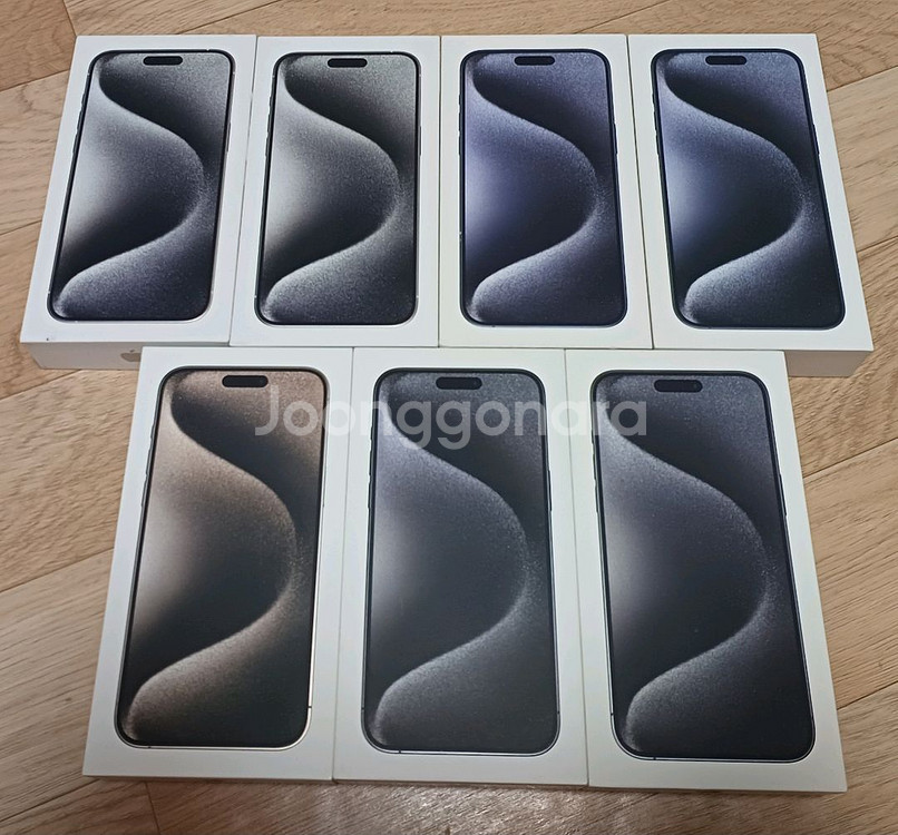 아이폰박스 아이폰15프로맥스 빈박스--0