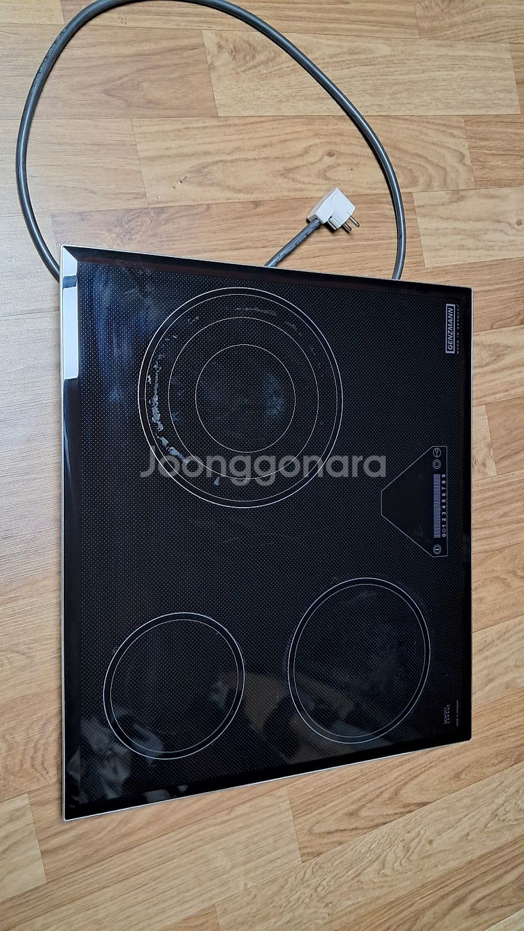 겐츠만 3구 하이라이트--0