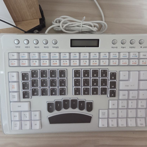 소리자바 속기 키보드