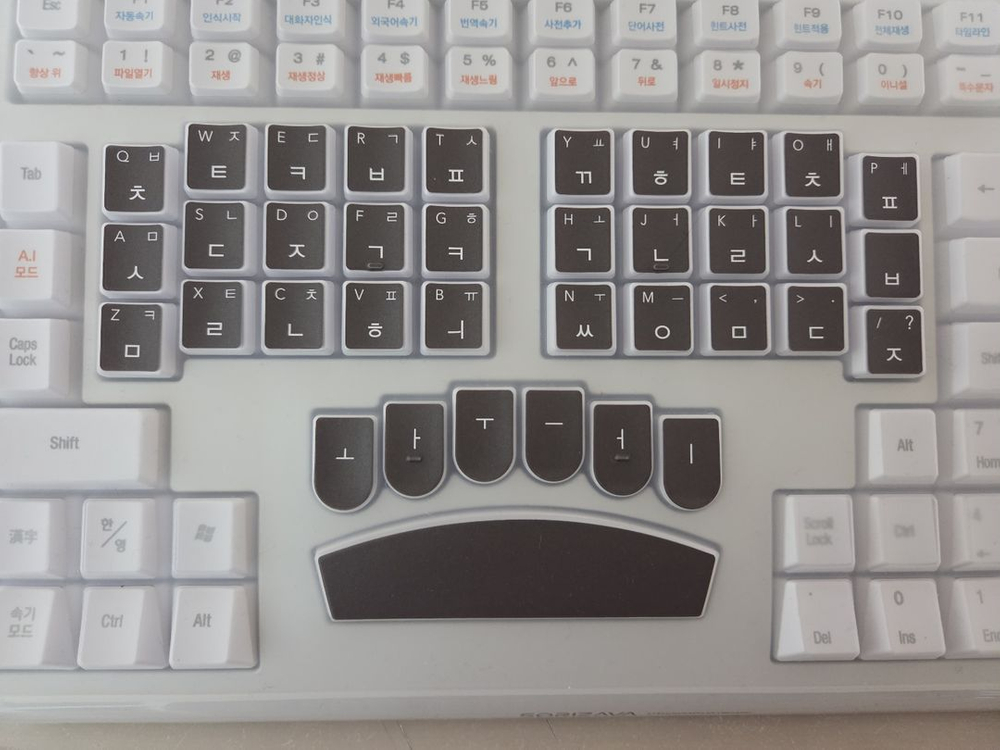 소리자바 속기 키보드 이미지