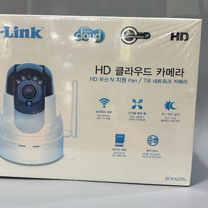 새제품 DCS-5222L HD 클라우드 CCTV 카메라