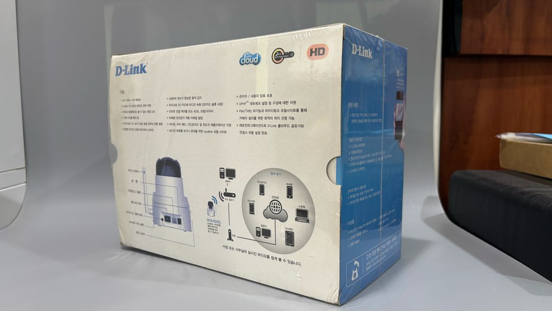새제품 DCS-5222L HD 클라우드 CCTV 카메라--1