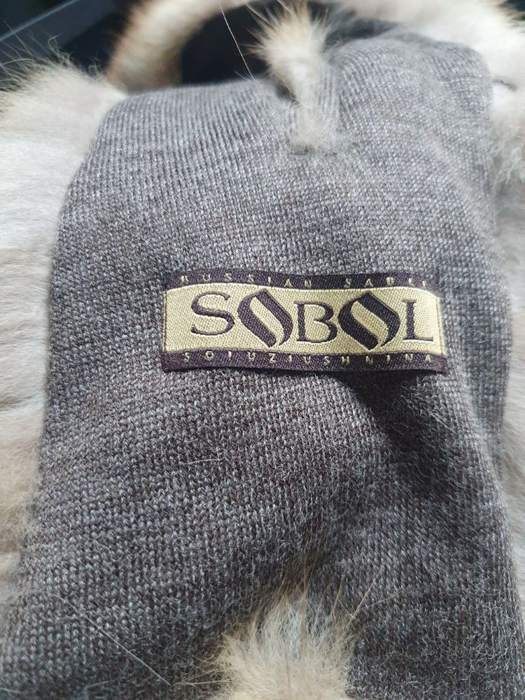 아뜨와 지효 소볼 세이블 머플러 이미지