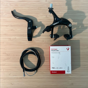 벨로시닷 픽시 브레이크 세트 + 튜브 (새상품)