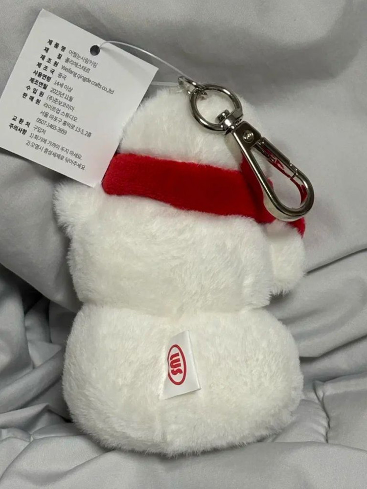 어쩔눈사람 크리스마스 겨울 눈사람 인형 키링--1
