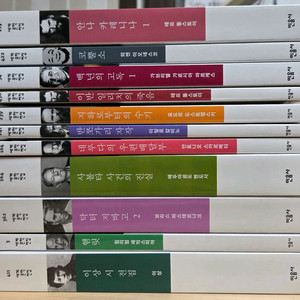 [새 책] 민음사 세계문학전집 문학동네 열린책들 책