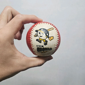 쌍방울 레이더스 한대화 야구공