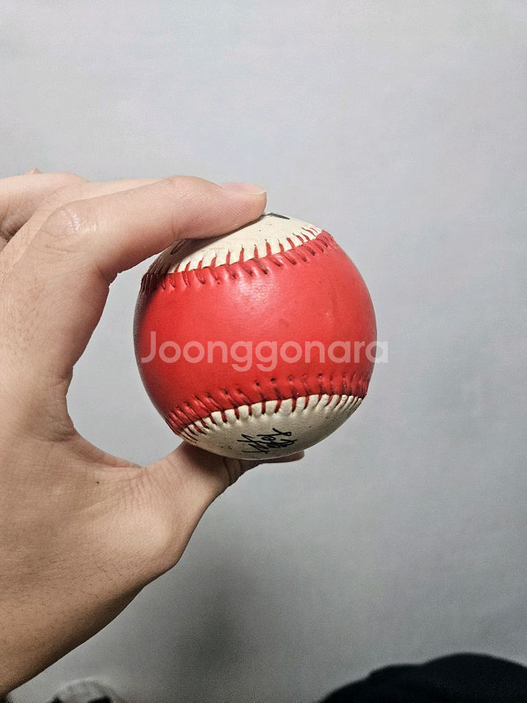 쌍방울 레이더스 한대화 야구공--4