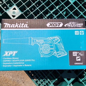 마끼다 40V 충전송풍기 UB002GZ 베어툴 본체만
