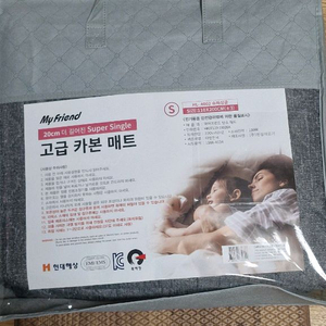 마이프랜드카본매트슈퍼싱글 전기매트