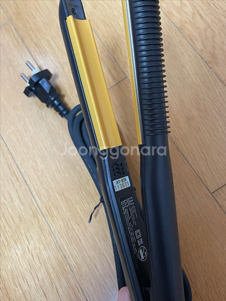 (새상품) 아키즈볼륨고데기 AT-01V--1