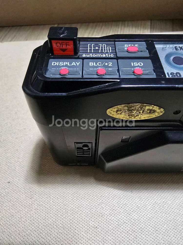 리코 FF-700 필름 카메라--2