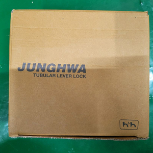 주한테크 튜블러 리버락 도어락