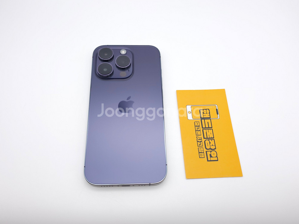 아이폰14프로 256기가 퍼플 / 0425--0