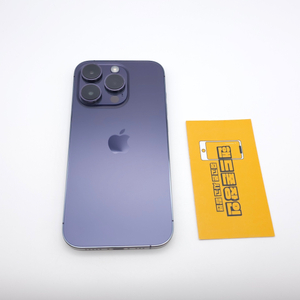아이폰14프로 256기가 퍼플 / 0425