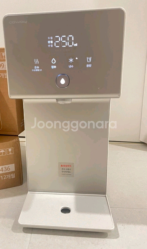 코웨이 아이콘 정수기 CHP-7210N--0