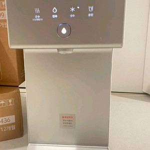 코웨이 아이콘 정수기 CHP-7210N