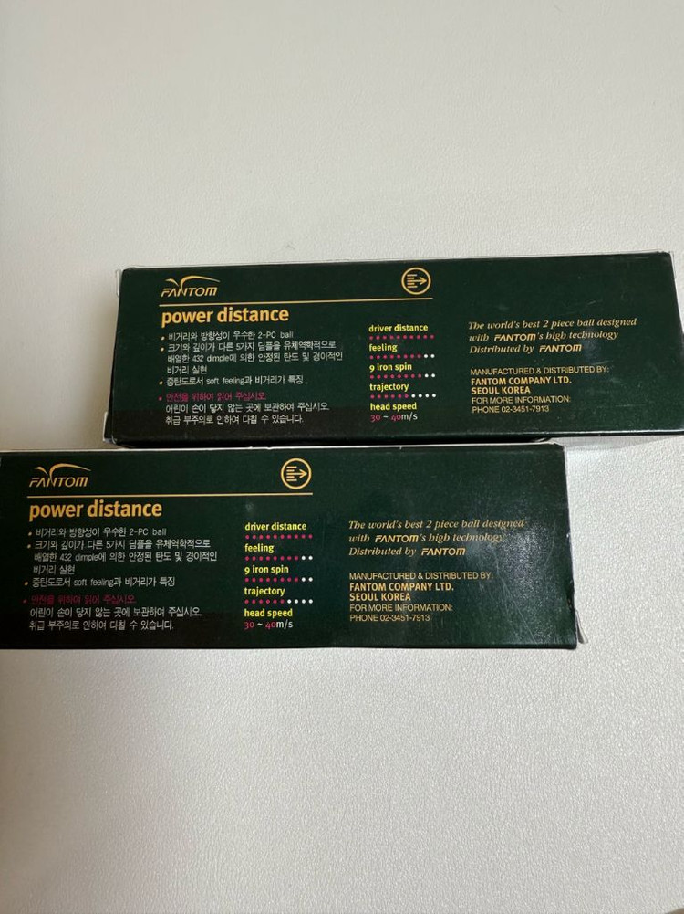 Fantom Power Distance 골프공 새상품6개--2
