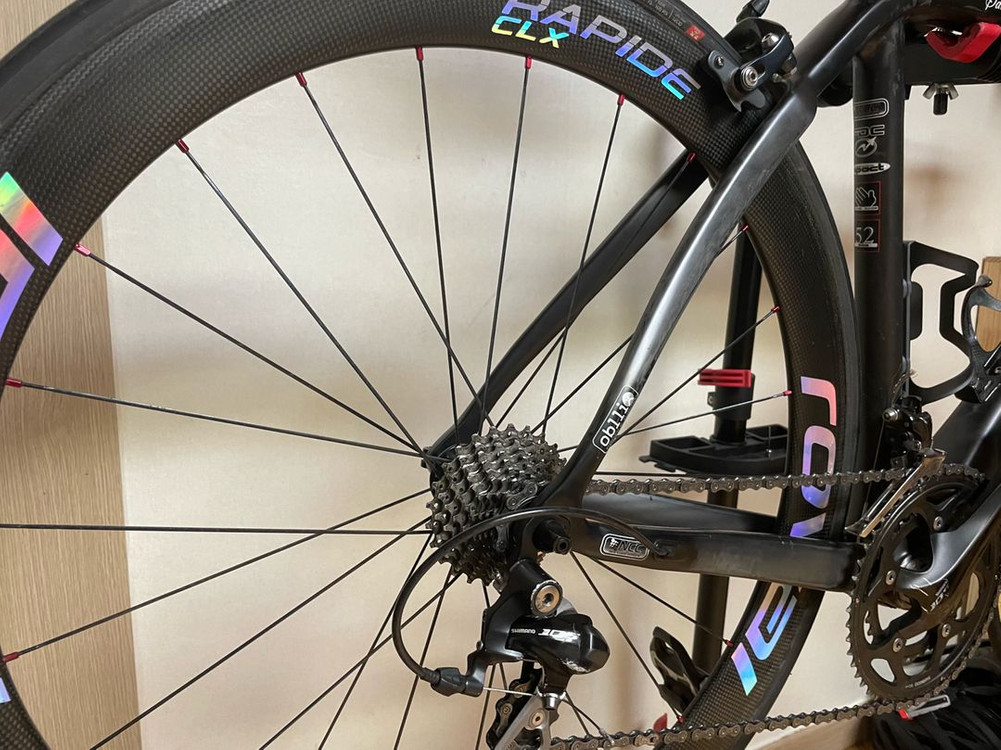 트리곤 다크니스 풀카본 로드 대차 이미지