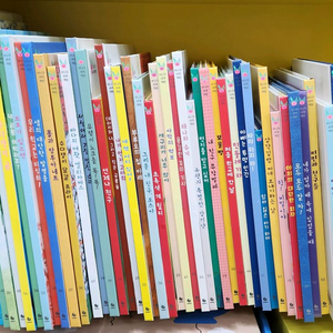 버니의 세계책방(상태 최고!!!최고!!!)