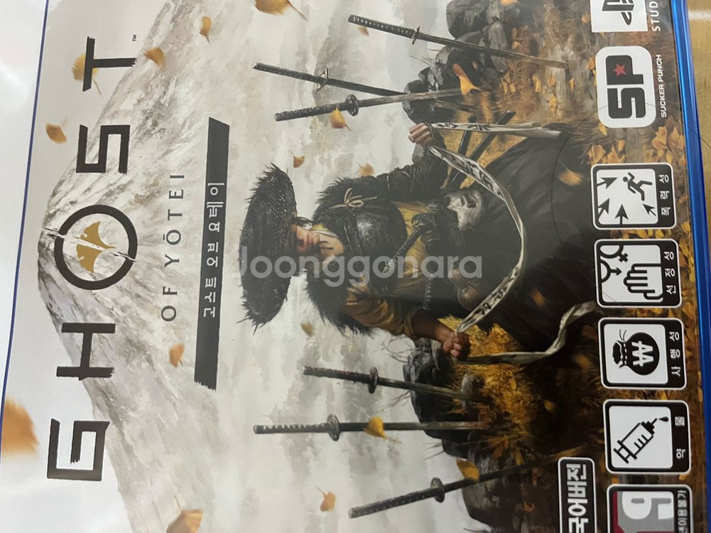 PS5 고스트 오브 요테이--0