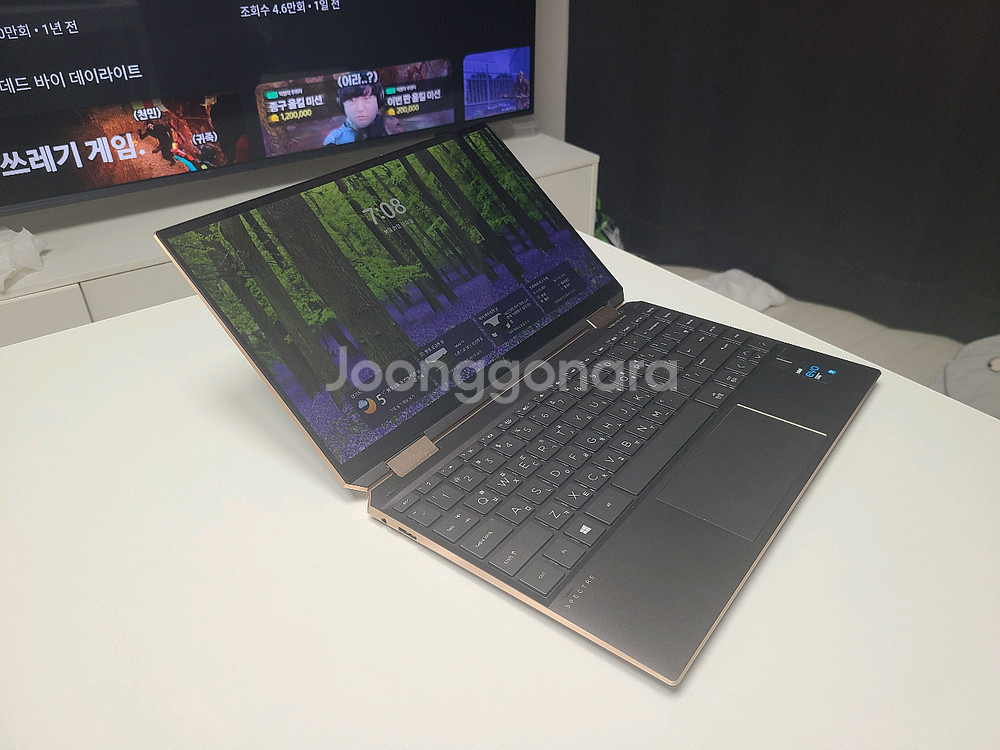 Hp 노트북 스펙터 360 도 회전 i7 ram16 1.3kg 쿨매--1