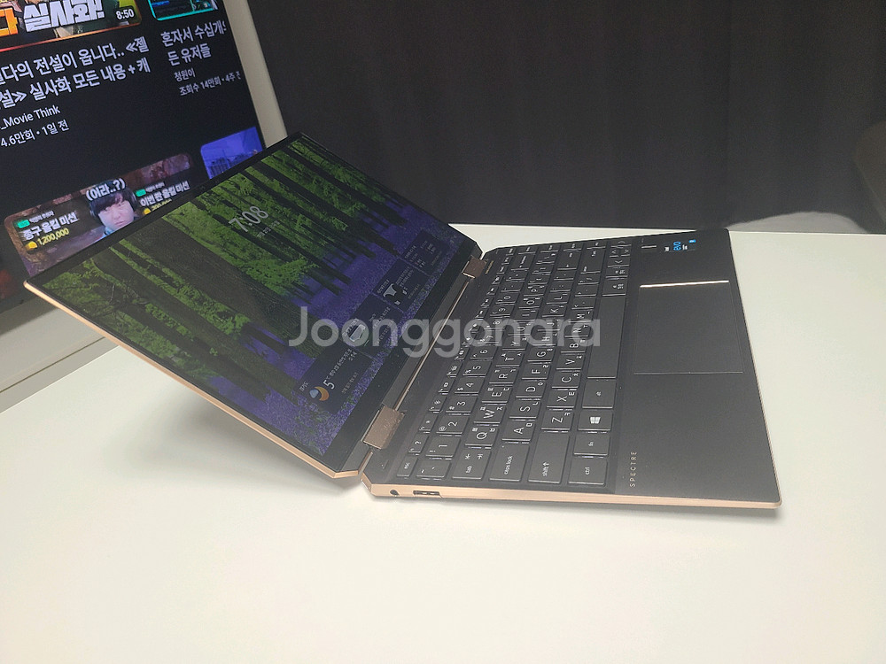 Hp 노트북 스펙터 360 도 회전 i7 ram16 1.3kg 쿨매--3