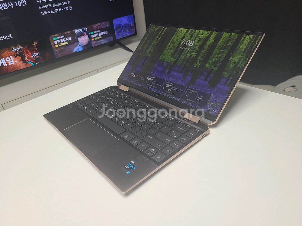 Hp 노트북 스펙터 360 도 회전 i7 ram16 1.3kg 쿨매--6