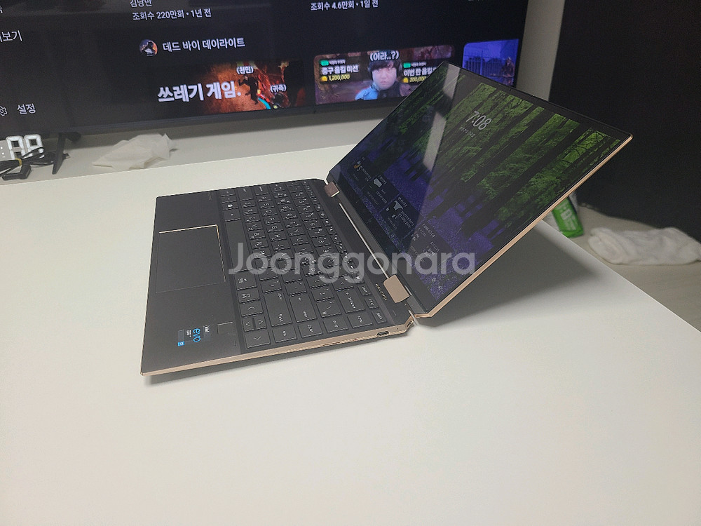 Hp 노트북 스펙터 360 도 회전 i7 ram16 1.3kg 쿨매--7