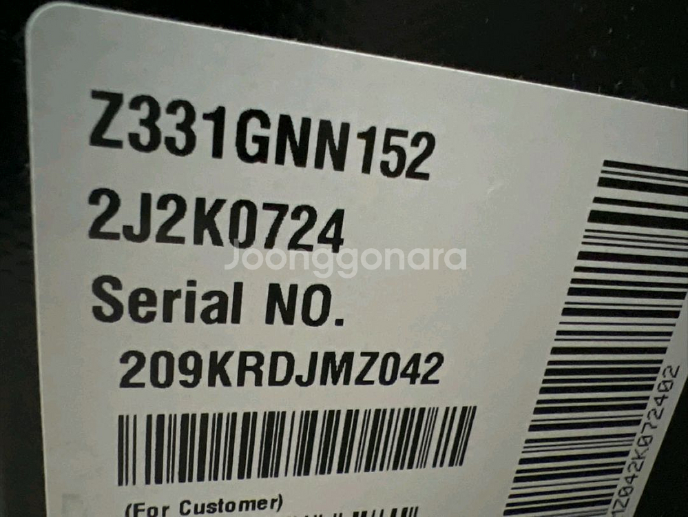 LG 오브제 무드업 냉장고+김치냉장고--3