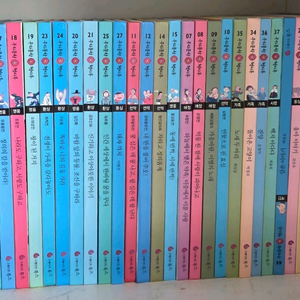 그레이트북스 우리문학책시루 40권