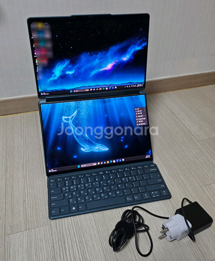 레노버 요가북 9i 풀세트--0