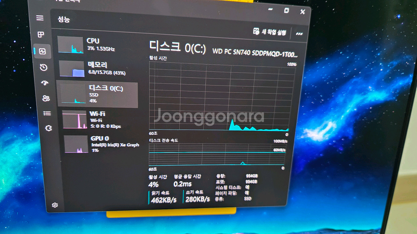 레노버 요가북 9i 풀세트--3