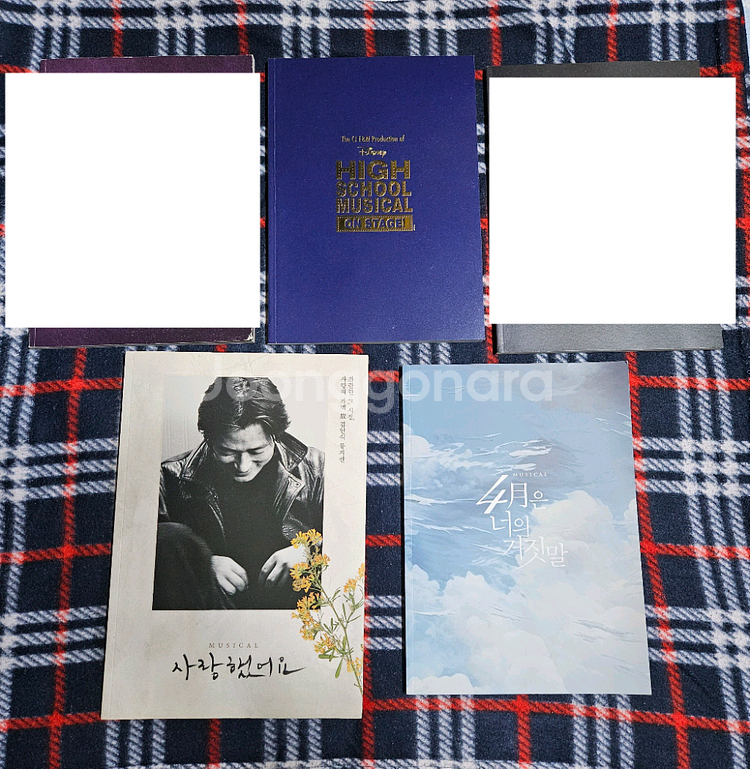 한국판, 일본판 뮤지컬 프로그램북 판매합니다--0