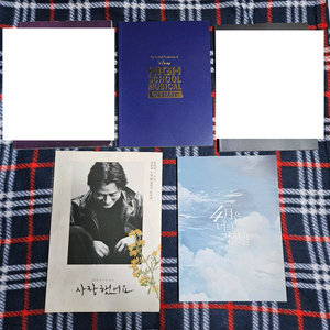 한국판, 일본판 뮤지컬 프로그램북 판매합니다